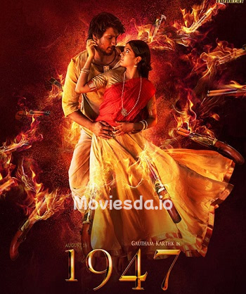 August 16 1947 (2023) - Tamil Movie Poster
