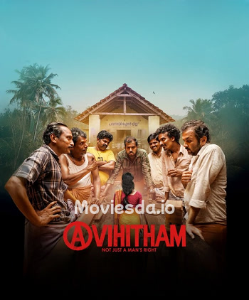 Avihitham (2025) - Tamil Movie Poster