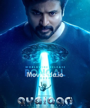 Ayalaan (2024) - Tamil Movie Poster
