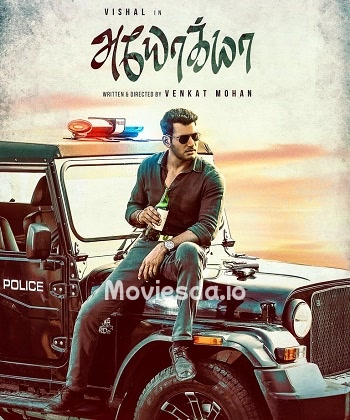 Ayogya (2019) - Tamil Movie Poster