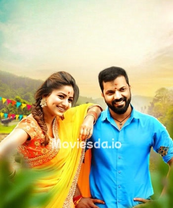 Ayogya (2024) - Tamil Movie Poster
