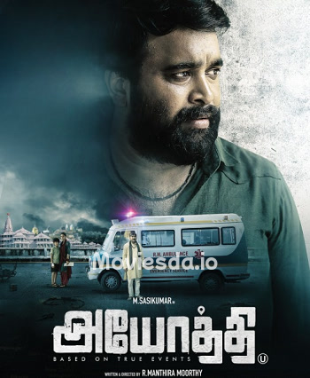 Ayothi (2023) - Tamil Movie Poster