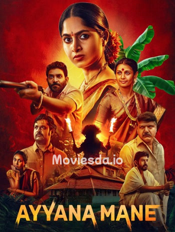 Ayyana Mane (2025) - Tamil Movie Poster