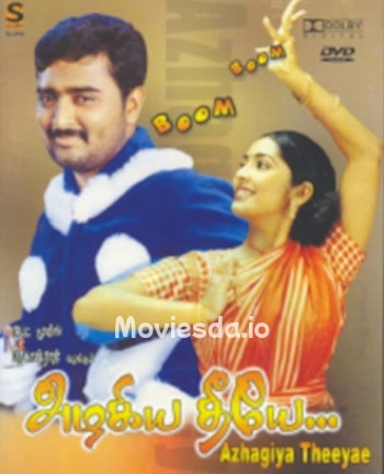 Azagiya Theeye (2004) - Tamil Movie Poster