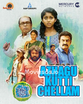 Azhagu Kutti Chellam (2016) - Tamil Movie Poster