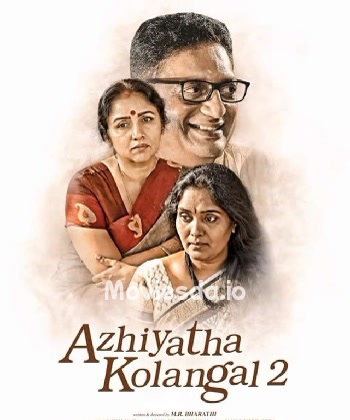 Azhiyatha Kolangal 2 (2019) - Tamil Movie Poster