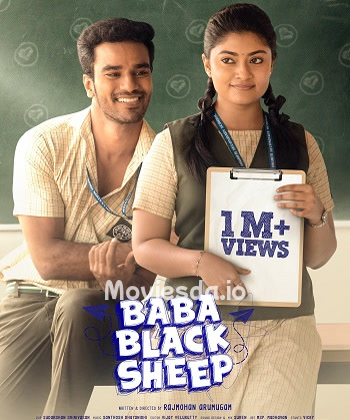 Baba Black Sheep (2023) - Tamil Movie Poster