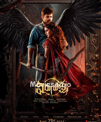 Bairavan (2024) - Tamil Movie Poster