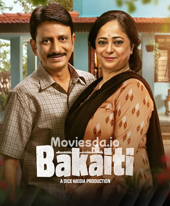 Bakaiti (2025) - Tamil Movie Poster