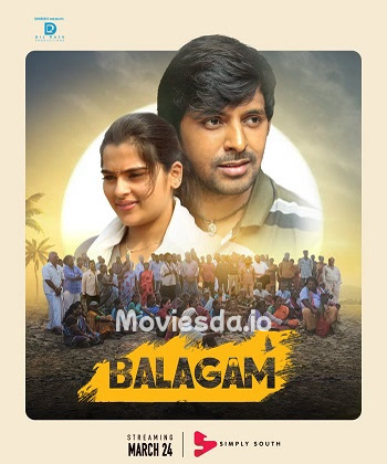 Balagam (2023) - Tamil Movie Poster