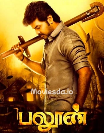 Balloon (2018) - Tamil Movie Poster