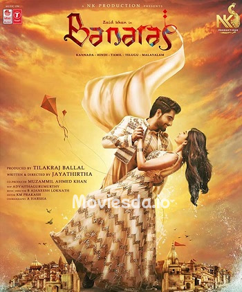 Banaras (2022) - Tamil Movie Poster