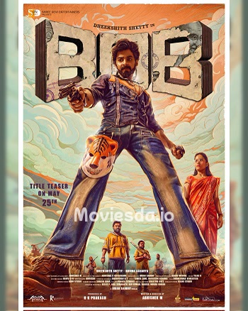 Bank of Bhagyalakshmi (2025) - Tamil Movie Poster