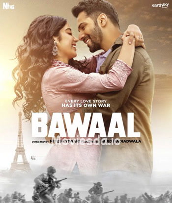 Bawaal (2023) - Tamil Movie Poster