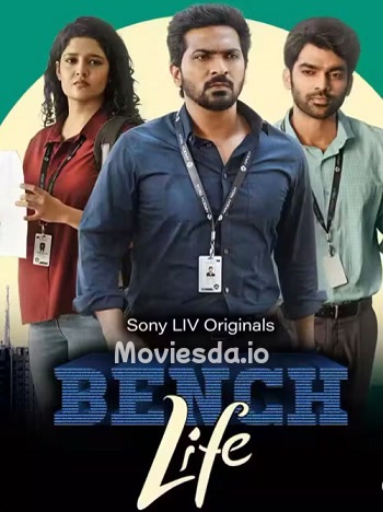 Bench Life (2024) - Tamil Movie Poster