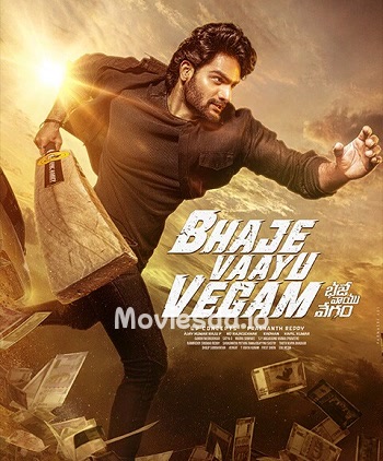 Bhaje Vaayu Vegam (2025) - Tamil Movie Poster
