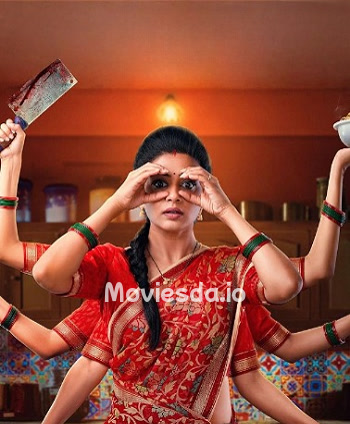 Bhamakalapam 2 (2024) - Tamil Movie Poster