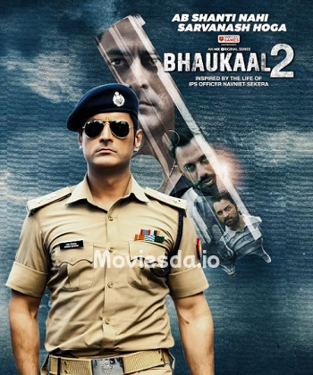 Bhaukaal (2022) - Tamil Movie Poster
