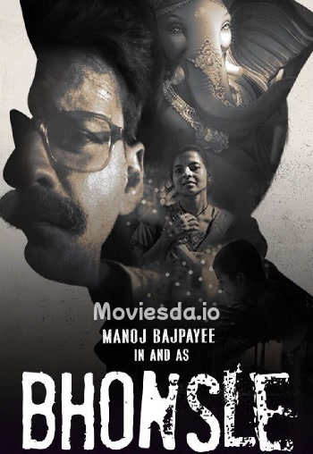 Bhonsle (2021) - Tamil Movie Poster