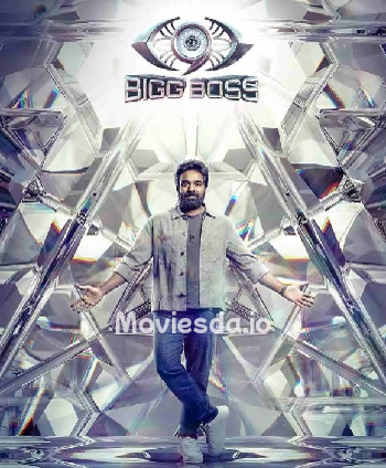Bigg Boss (2025) - Tamil Movie Poster