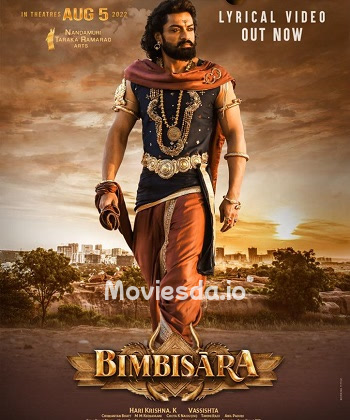 Bimbisara (2022) - Tamil Movie Poster