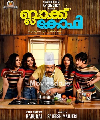 Black Coffee (2024) - Tamil Movie Poster