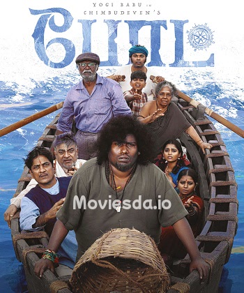 Boat (2024) - Tamil Movie Poster