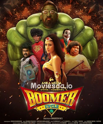Boomer Uncle (2024) - Tamil Movie Poster