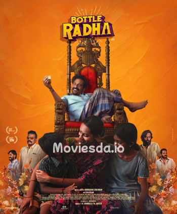 Bottle Radha (2025) - Tamil Movie Poster