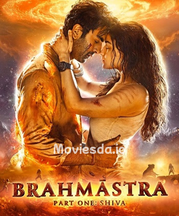 Brahmastra (2022) - Tamil Movie Poster