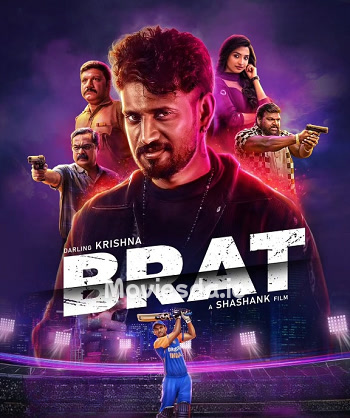 Brat (2025) - Tamil Movie Poster