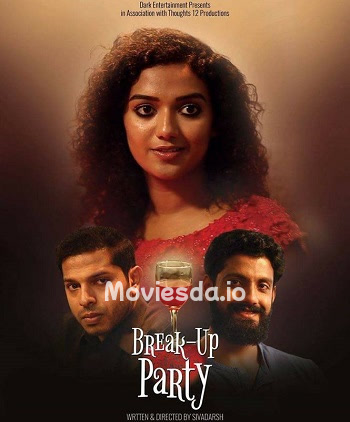 Break Up Party (2023) - Tamil Movie Poster