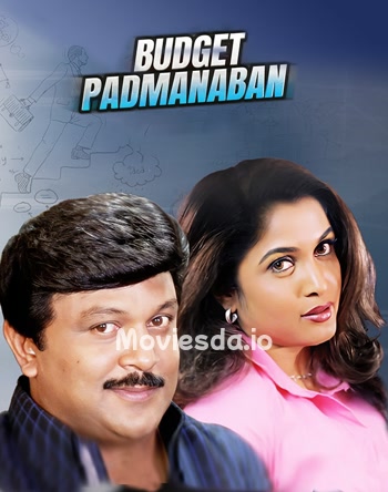Budget Padmanabhan (2000) - Tamil Movie Poster