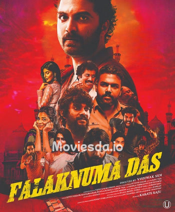 Burma Nagar Das (2024) - Tamil Movie Poster