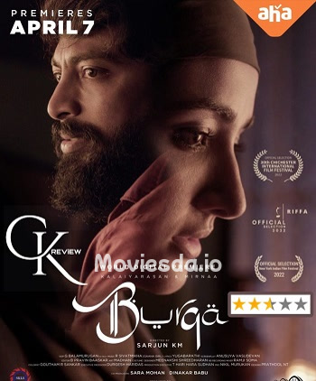 Burqa (2023) - Tamil Movie Poster