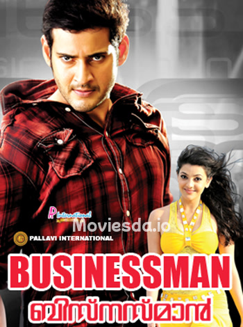 Business Man (2012) - Tamil Movie Poster