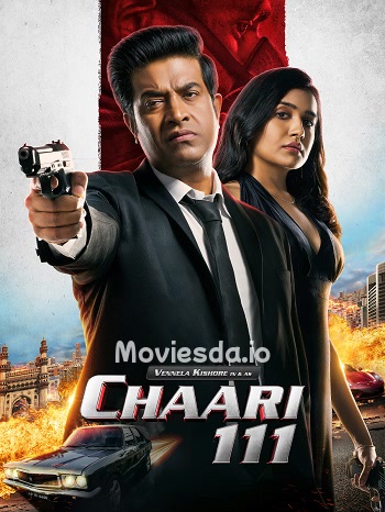 Chaari 111 (2024) - Tamil Movie Poster