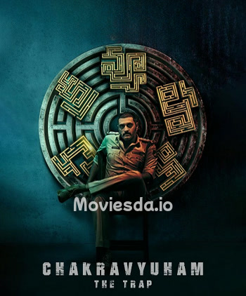 Chakravyuham (2023) - Tamil Movie Poster
