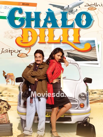 Chalo Dilli (2011) - Tamil Movie Poster