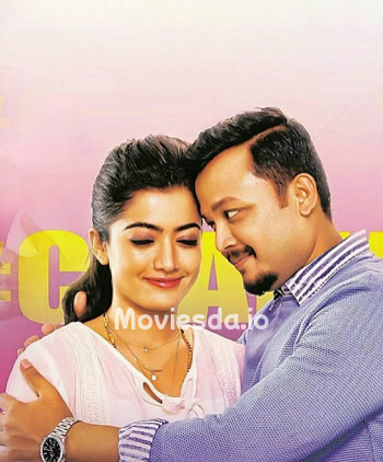 Chamak (2024) - Tamil Movie Poster