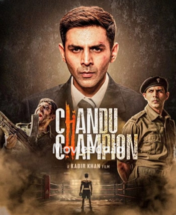 Chandu Champion (2024) - Tamil Movie Poster