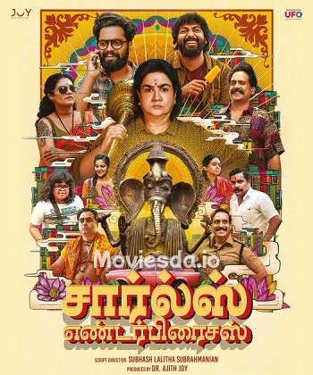 Charles Enterprises (2023) - Tamil Movie Poster