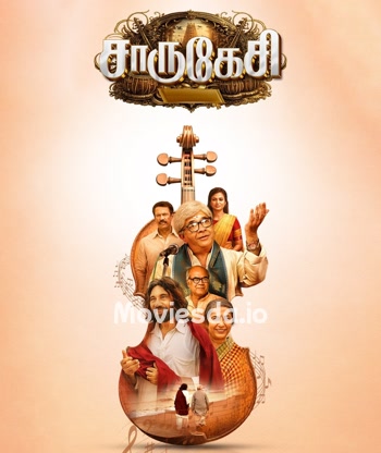 Charukesi (2026) - Tamil Movie Poster