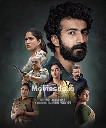 Chathuram (2022) - Tamil Movie Poster