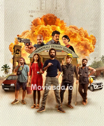 Chaurya Paatham (2025) - Tamil Movie Poster