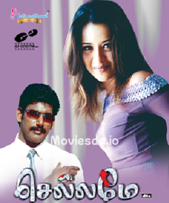 Chellame - Tamil Movie Poster
