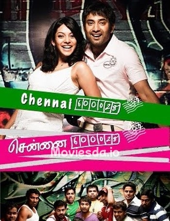 Chennai 28 (2007) - Tamil Movie Poster