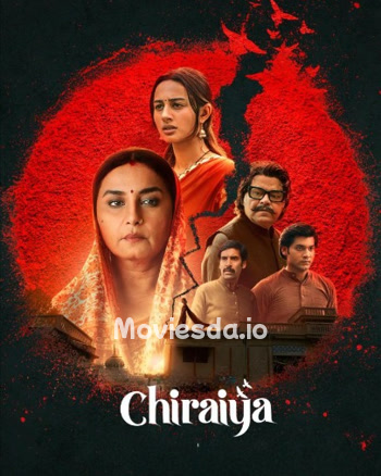 Chiraiya (2026) - Tamil Movie Poster