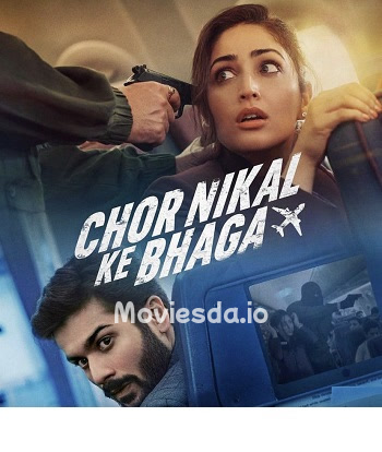 Chor Nikal Ke Bhaga (2023) - Tamil Movie Poster