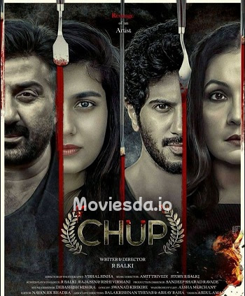 Chup (2022) - Tamil Movie Poster
